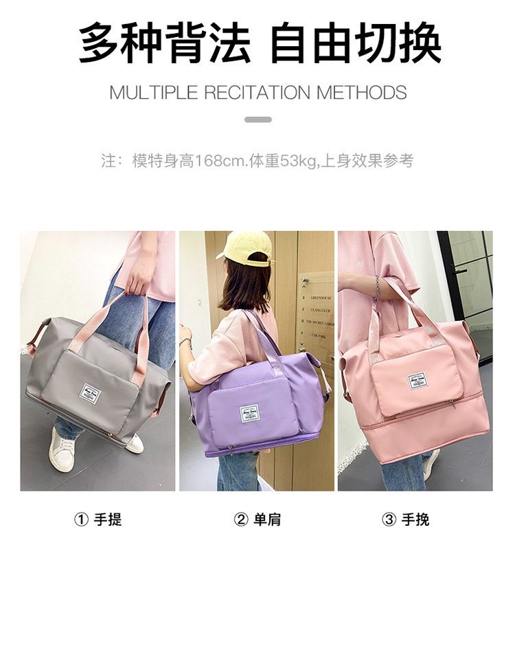 Large Capacity Folding Travel Bag Dry Wet Separated Foldable Gym Bag Fashion Travel Duffel Bag Expandable Space Portable Lightweight Waterproof Carry On Tote