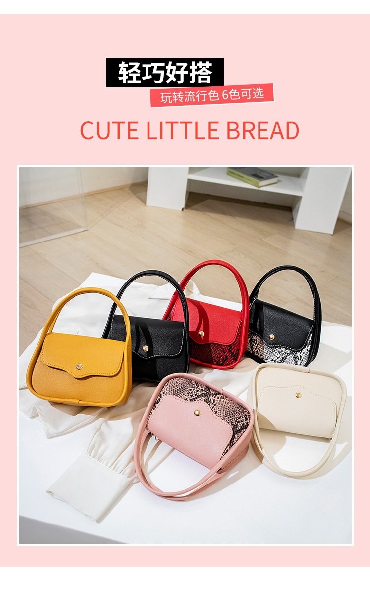 Messenger Bag,Fashion Women Artificial Leather Hasp Snake Pattern Shell Bag Phone Bag Shoulder Bag Messenger Bag Hot Pink Crossbody Bag Yellow One Size